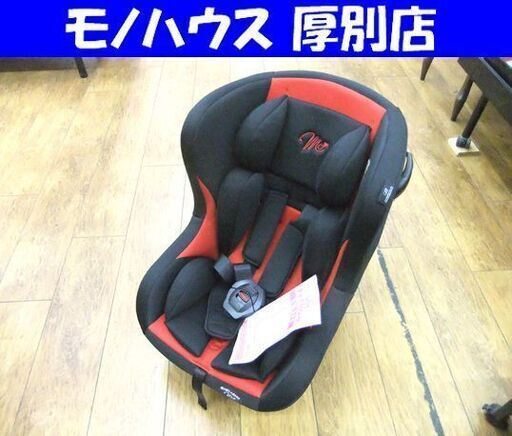 チャイルドシート レジェチャイルドシート マムズキャリーレジェ 中古 札幌市厚別区 厚別店