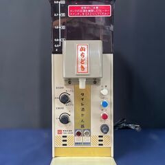 京都市内方面配達無料】AQUA 157L 冷蔵庫 自動霜取 下冷凍タイプ KL14