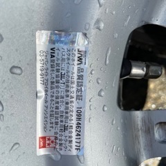 取引中　アルミホイール12インチ　美品　軽トラ、軽バンに最適