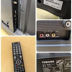 J337★TOSHIBA★32インチ地デジTV ★32S24★2021年製 東芝 REGZA 32S24 [32インチ] 価格比較 - 価格.com