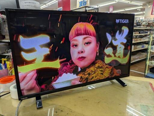 J337★TOSHIBA★32インチ地デジTV ★32S24★2021年製