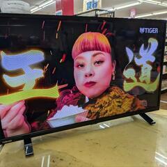 J337★TOSHIBA★32インチ地デジTV ★32S24★2021年製 東芝 REGZA 32S24 [32インチ] 価格比較 - 価格.com
