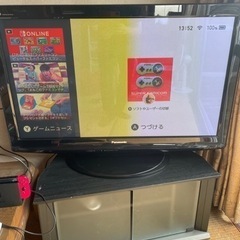 家電 テレビ 液晶テレビ