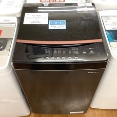 IRIS OHYAMA アイリスオーヤマ 全自動洗濯機 IAW-T605BL 2023年製【トレファク 川越店】