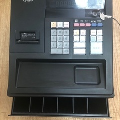 ドリーム川西店御来店限定】 電動リクライニングソファ ブラック H1050 