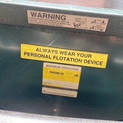 Coleman RAM-X15 カナディアンカヌー