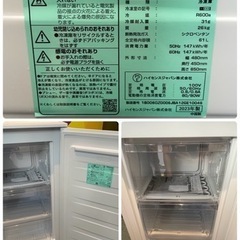 【中古】Hisense 1ドア冷凍庫 HF-A61W 61L 2023年製