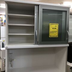 価格見直しました！松田家具 キッチンボード レンジボード MOISS 