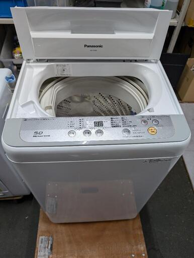 Panasonic NA-F50B9 2016年製家電 生活家電 洗濯機