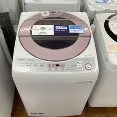 SHARP シャープ 全自動洗濯機 ES-GV7D 2020年製【トレファク 川越店】