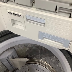 SHARP シャープ 縦型洗濯乾燥機 EP-TX8EKS 2021年製【トレファク 川越店】