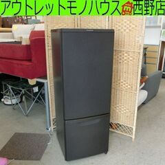 【美品】冷蔵庫 NR-B17DW-T【2021年製】 パナソニック NR-B17DW 価格比較 - 価格.com