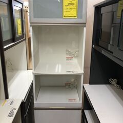 ☆ジモティ割あり☆ レンジボード ホワイト H202×D50.5×W140 