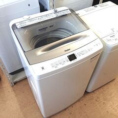 9/28ハイアール 洗濯機 JW-UD70A 7kg 2023年製 掃除
