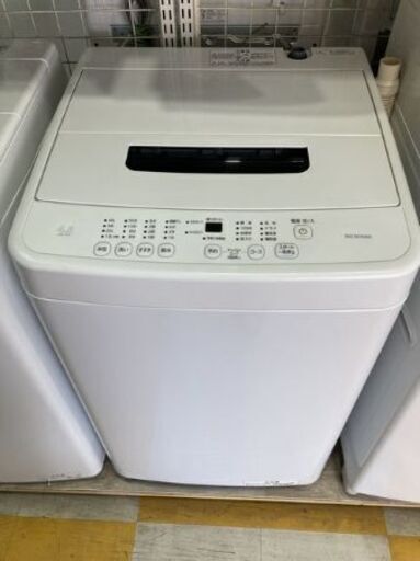 K リサイクルストア スターズ　鹿大店　【中古】2023年製 アイリスオーヤマ 4.5kg 洗濯機 IAW-T451