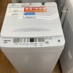 Hisense ハイセンス 全自動洗濯機 HW-T60H 2023年製【トレファク 川越店】