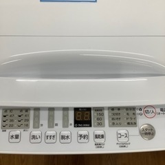 Hisense ハイセンス 全自動洗濯機 HW-T60H 2023年製【トレファク 川越店】