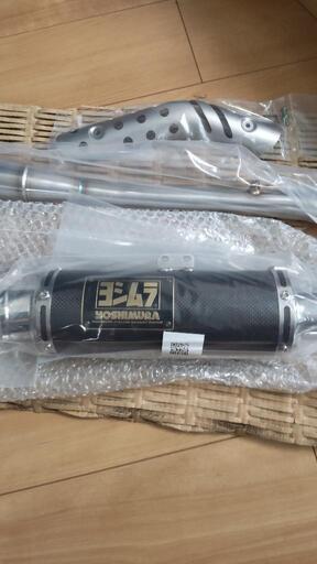 ハンターカブja55用   ヨシムラマフラー(ヒートガード付き)　新品！未使用。