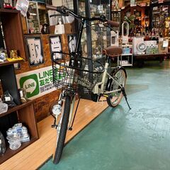 愛品館八千代店】コメリ ナチュラルシーズン 20インチ折りたたみ自転車