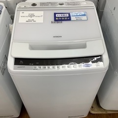 HITACHI 日立 全自動洗濯機 BW-V80C 2018年製【トレファク 川越店】