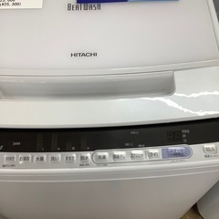 HITACHI 日立 全自動洗濯機 BW-V80C 2018年製【トレファク 川越店】