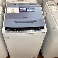 HITACHI 日立 全自動洗濯機 BW-V70B 2017年製【トレファク 川越店】