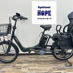 整備済☆送料込！パナソニック ギュットアニーズ 20インチ 電動アシスト中古車 整備済☆パナソニック ギュットアニーズ 20インチ 電動アシスト中古車