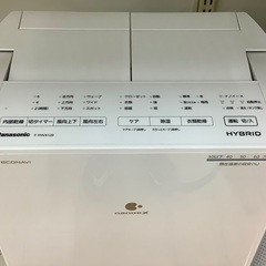 Panasonic HYBRID 衣類乾燥除湿機 ヨドバシ.com - パナソニック Panasonic 衣類乾燥除湿機 ハイブリッド