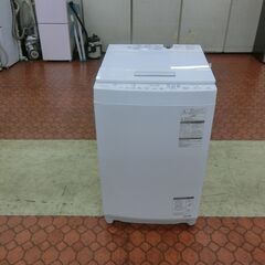 8/7/だーさん様/0519d ID 512559 洗濯機7K 東芝 2018年 AW-7D7（W)