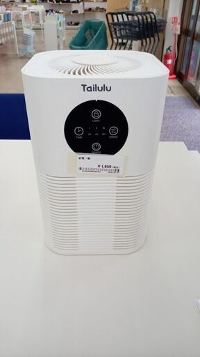 ★ジモティ割あり★ 佐藤電器株式会社 家電一般（空気清浄機）   動作確認／クリーニング済み TJ7262