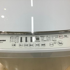 Hisense(ハイセンス)全自動洗濯機　5.5kgのご紹介です！