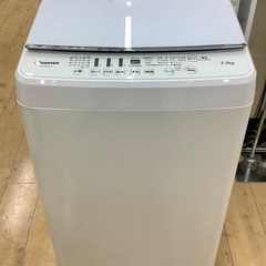 Hisense(ハイセンス)全自動洗濯機　5.5kgのご紹介です！