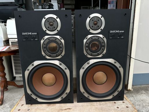 【お引き取り限定】DIATONE ダイヤトーン DS-501 3Way スピーカー【管理KRK981】