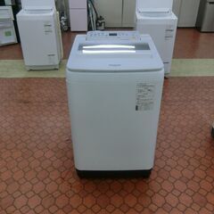 ☆✨送料・設置無料☆ 高年式✨☆家電セット 冷蔵庫・洗濯機 2点セッ