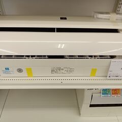 ★ジモティ割あり★ SHARP エアコン 2.2kw 20年製  室内機分解洗浄済み TC710