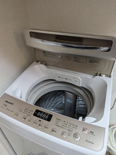 家電 生活家電 洗濯機