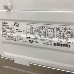 取りに来られる方限定！！AQUA 2021年製全自動洗濯機