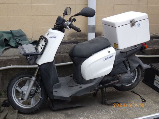 ヤマハギア　UA06J　19900km　　フロント事故車・部品取り　現状渡し