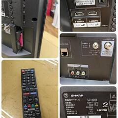 J089★SHARP★32インチ地デジTV ★LC-32S5★2017年製