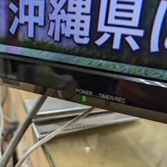 J089★SHARP★32インチ地デジTV ★LC-32S5★2017年製