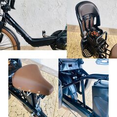 電動自転車 子供乗せ ZI パナソニック ギュット 20インチ