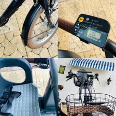 電動自転車 子供乗せ ZI パナソニック ギュット 20インチ