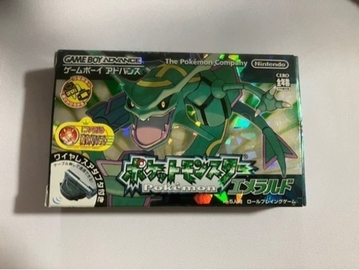 ポケモン　エメラルド　ゲームボーイ