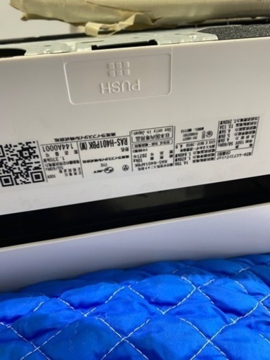 エアコン東芝　RAS-H401PBK　２０２１年製