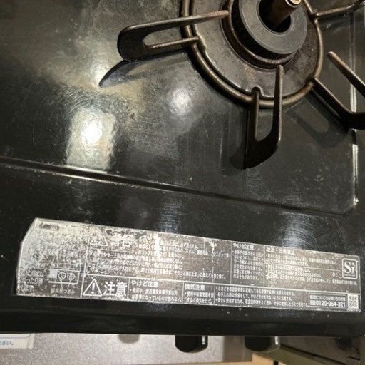 取引場所 南観音 K2105-414 ガステーブル リンナイ RTS-S630VCTS-R