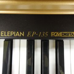DENON デノン 電子ピアノ EP-135 88鍵盤 イス付き コロンビア