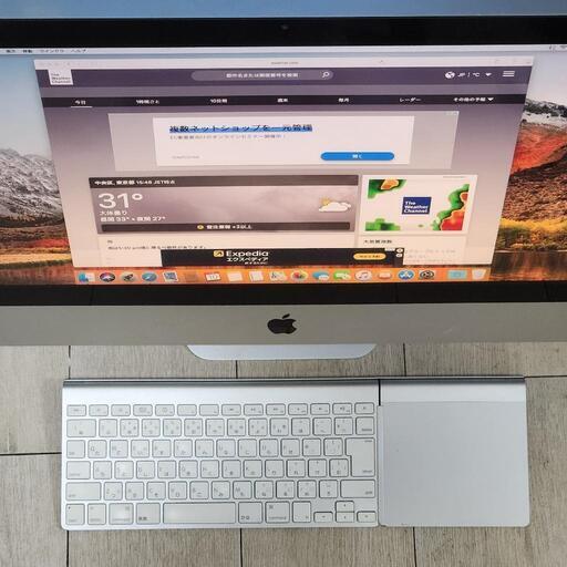 Apple iMac 21.5インチ キーボード トラックパッド