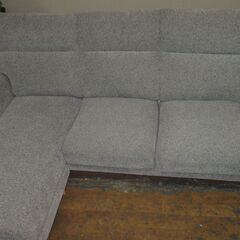 R518 Furniture Dome Dselection 布製 3Pソファ オットマン付き、幅