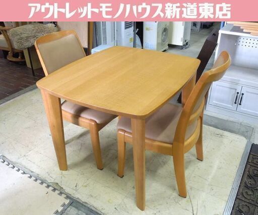 イバタインテリア Rifaction ダイニングセット 90×80×高さ70cm テーブル+椅子2脚 IBATA 家具 新道東店