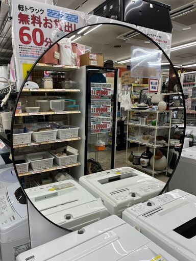 珍しい商品ウォールミラー イケア IKEALINDBYN リンドビーン鏡 壁掛け964
